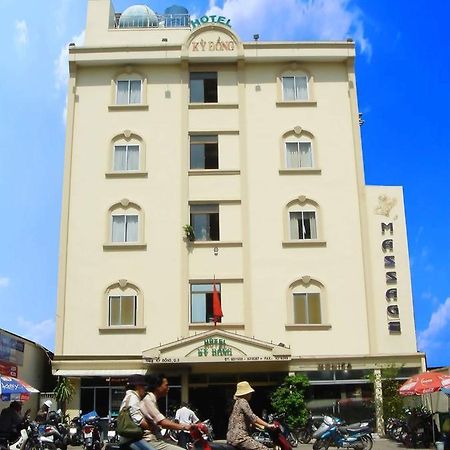 הו צ'י מין סיטי Ky Dong Hotel מראה חיצוני תמונה